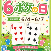 画像538