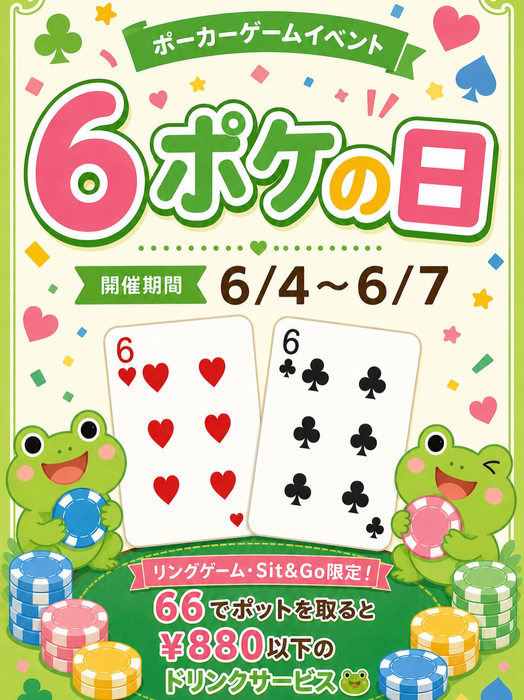 画像538