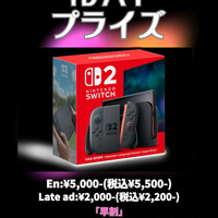 画像542