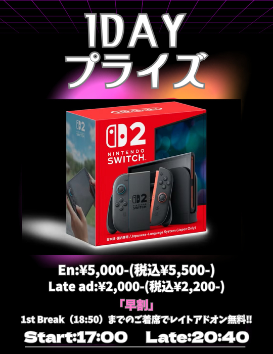 画像542