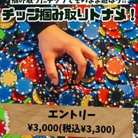 画像544