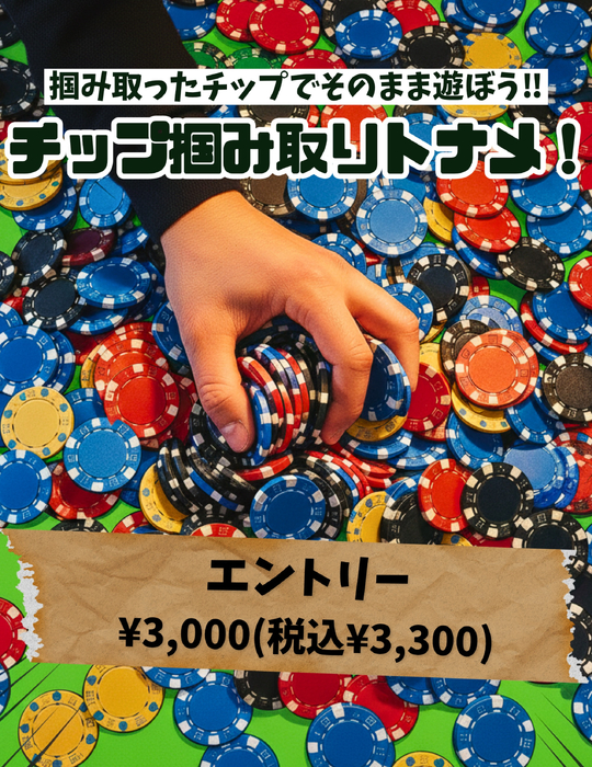 画像544