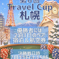 画像555
