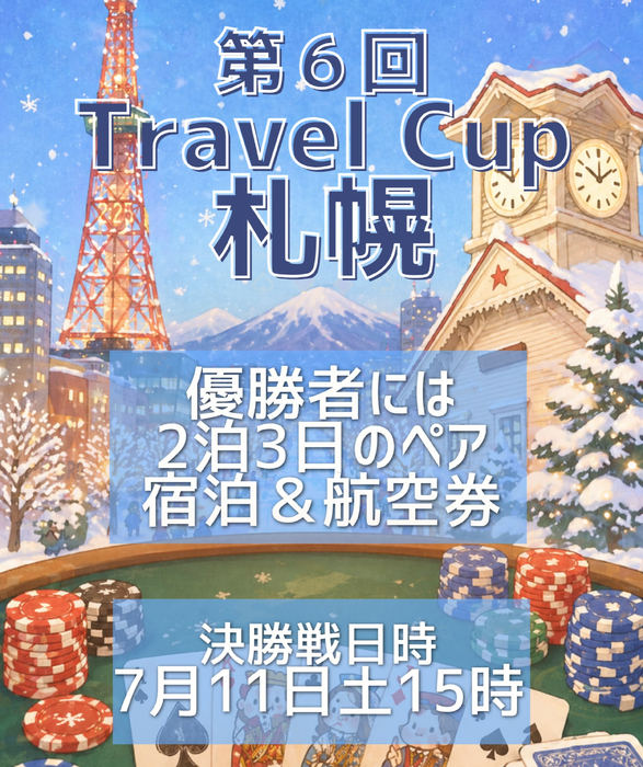 画像555