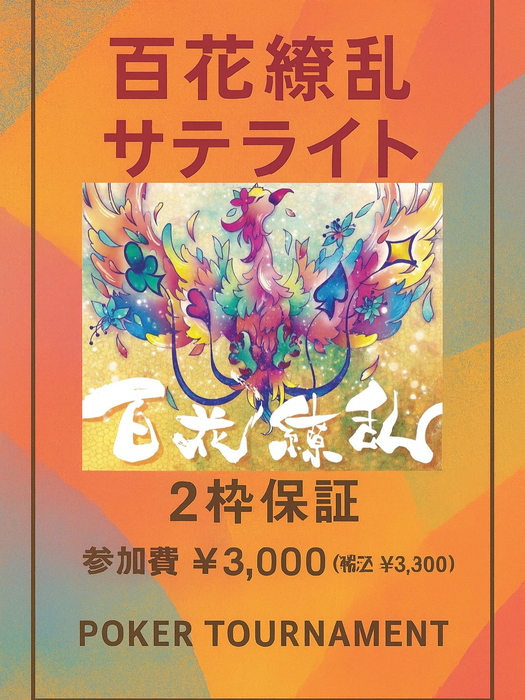 画像557