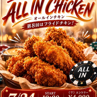 画像565