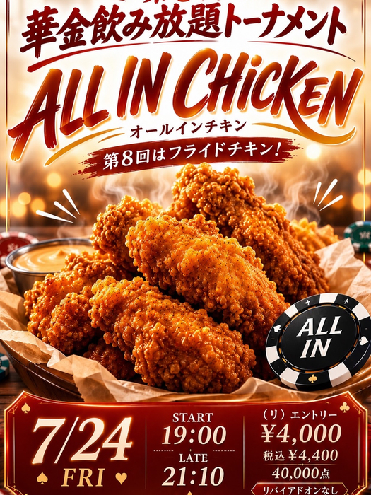 画像565