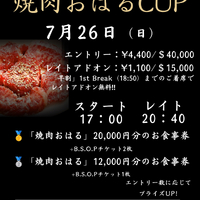 画像567