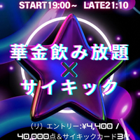 画像569