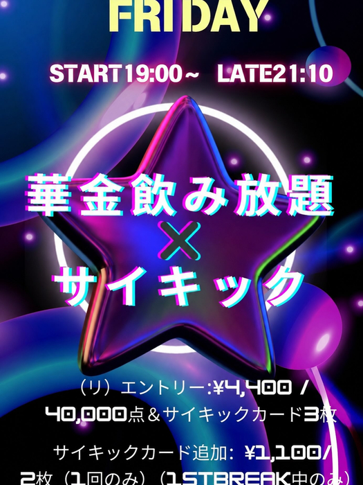 画像569