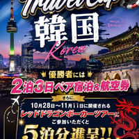 画像575