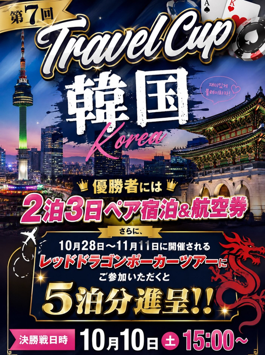 画像575