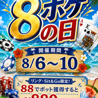 画像579