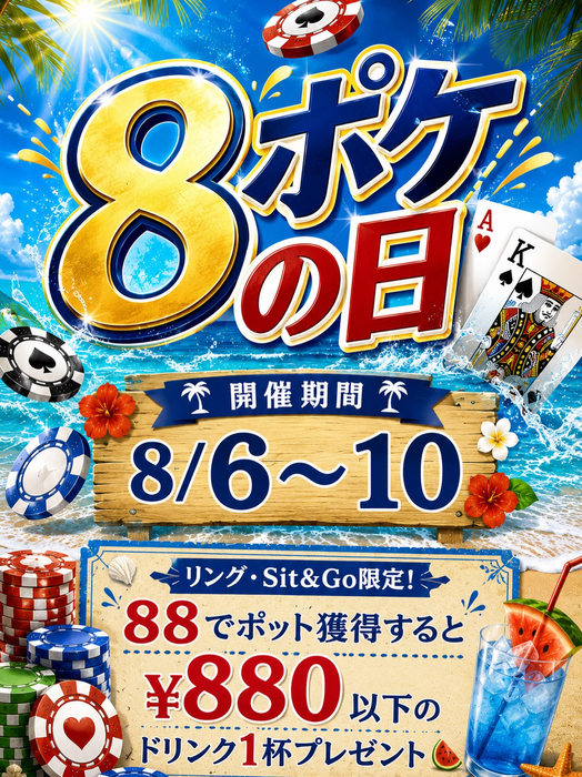 画像579